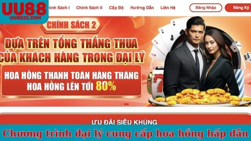 Chương trình đại lý cung cấp hoa hồng hấp dẫn